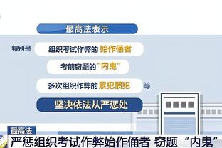 华体会VIP登录截图1